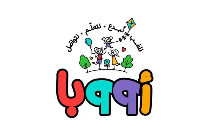 اوبا