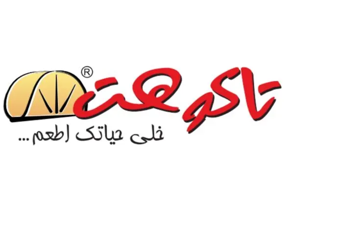 تاكو هت