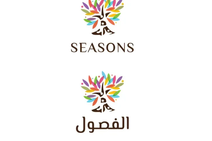 مركز فصول للرعاية النهارية