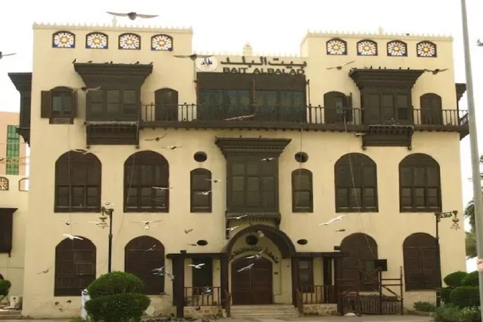 بيت البلد