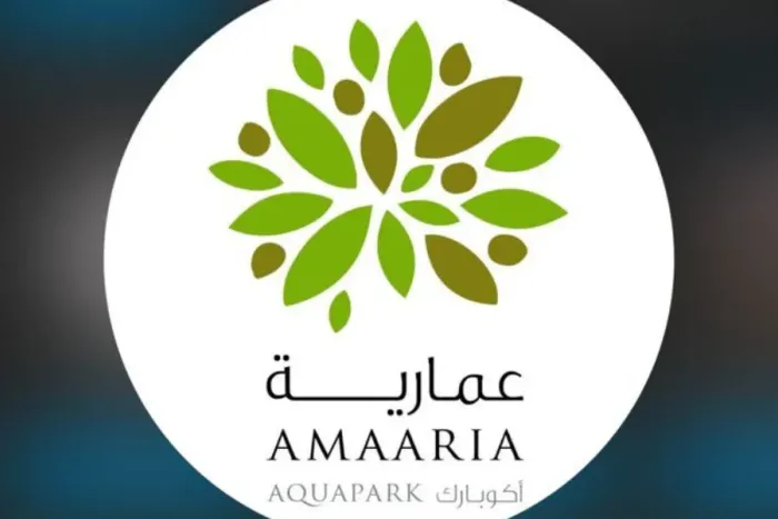 منتجع عمارية أكوا بارك