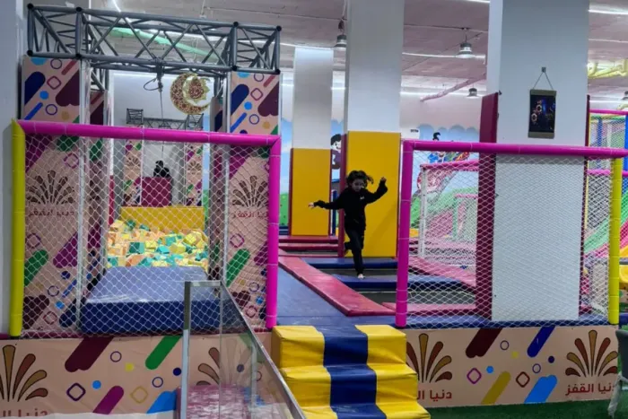 World Jump Play Area