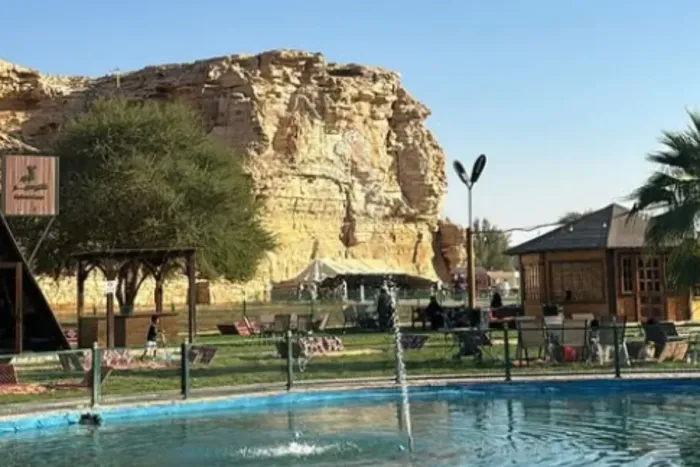 محمية الشعبة الطبيعية