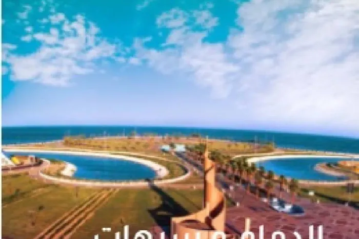 جاذر إن